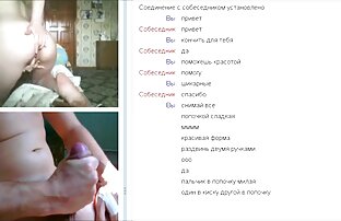 दोस्त पाउंड रूसी ब्लू सेक्सी फुल मूवी एचडी सेक्स में बिल्ली छेद में मोज़ा